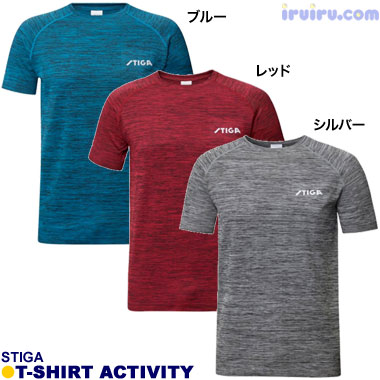 STIGA/Tシャツ アクティビティ STIGA/Tシャツ アクティビティ