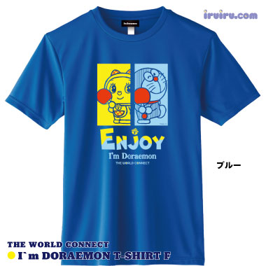 I'm DORAEMON 卓球TｼｬﾂF