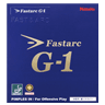 ファスターク G-1