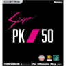 ズィーガーPK50