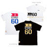 60周年記念TシャツBタイプ