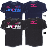 日本代表応援Tシャツ 68TM-180