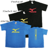 限定Tシャツ A75TM-283