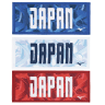JAPAN フェイスタオル 32MYBPC1