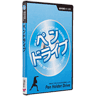 [DVD]基本技術シリーズ2 ペンドライブ