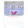 2014年バタフライ・カレンダー