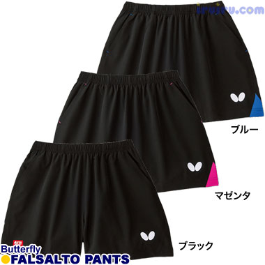 Butterfly/ファルサルト・パンツ Butterfly/ファルサルト・パンツ