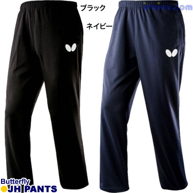 Butterfly/JH・パンツ Butterfly/JH・パンツ