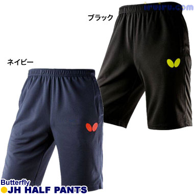Butterfly/JH・ハーフパンツ Butterfly/JH・ハーフパンツ