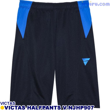 VICTAS/VICTASハーフパンツ V-NJHP907 VICTAS/VICTASハーフパンツ V-NJHP907
