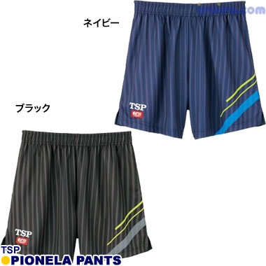 VICTAS/ピオネーラパンツ VICTAS/ピオネーラパンツ