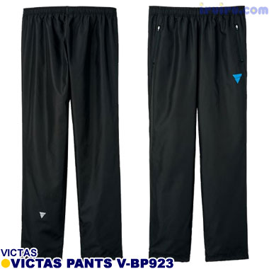 VICTAS/VICTASゲームパンツ V-BP923 VICTAS/VICTASゲームパンツ V-BP923