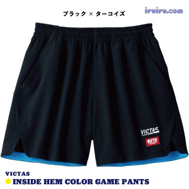 VICTAS/インサイドヘムカラーゲームパンツ VICTAS/インサイドヘムカラーゲームパンツ