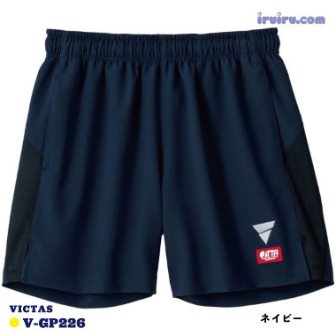 VICTAS/パンツ V-GP226