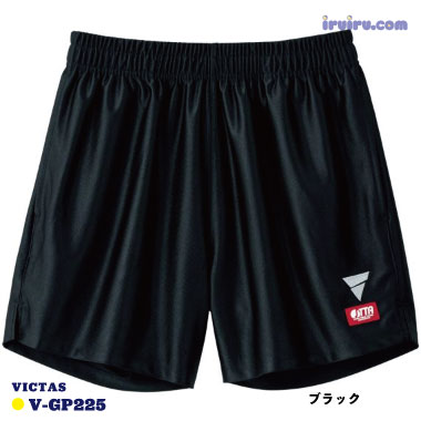 VICTAS/ゲームパンツ V-GP225 VICTAS/ゲームパンツ V-GP225
