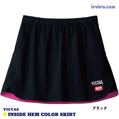 VICTAS/インサイドヘムカラースカート VICTAS/インサイドヘムカラースカート