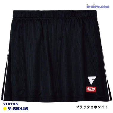 VICTAS/V-SK416 VICTAS/V-SK416