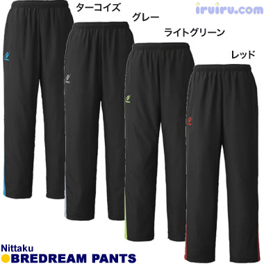 Nittaku/ブレドリームパンツ Nittaku/ブレドリームパンツ