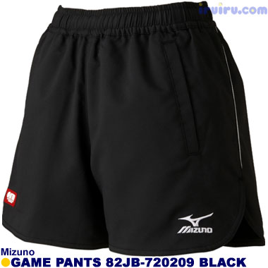 Mizuno/ゲームパンツ 82JB-7202 Mizuno/ゲームパンツ 82JB-7202