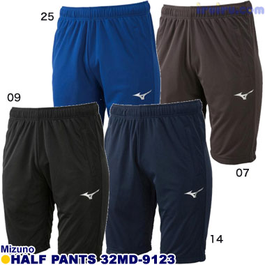 Mizuno/ライトニットハーフパンツ 32MD-9123 Mizuno/ライトニットハーフパンツ 32MD-9123