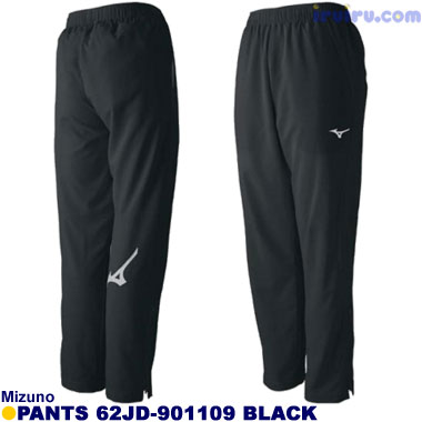 Mizuno/クロスパンツ 62JD-9011 Mizuno/クロスパンツ 62JD-9011
