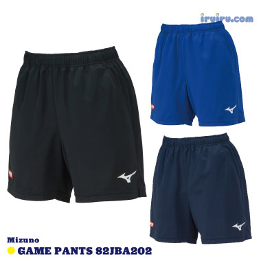 Mizuno/ゲームパンツ 82JBA202 Mizuno/ゲームパンツ 82JBA202