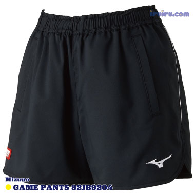 Mizuno/ゲームパンツ 82JB9204 Mizuno/ゲームパンツ 82JB9204