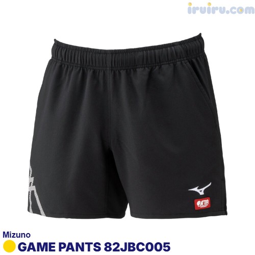 Mizuno/ゲームパンツ 82JBC202 Mizuno/ゲームパンツ 82JBC202