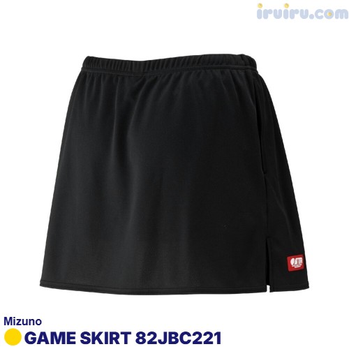 Mizuno/ゲームスカート 82JBC200 Mizuno/ゲームスカート 82JBC200