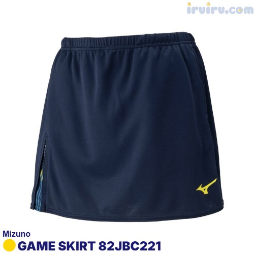 Mizuno/ゲームスカート 82JBC200 Mizuno/ゲームスカート 82JBC200