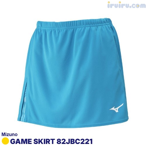 Mizuno/ゲームスカート 82JBC200 Mizuno/ゲームスカート 82JBC200
