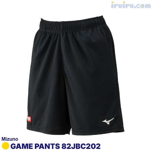 Mizuno/GAME PANTS 82JBC221 Mizuno/GAME PANTS 82JBC221