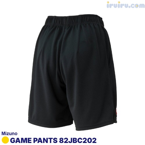 Mizuno/GAME PANTS 82JBC221 Mizuno/GAME PANTS 82JBC221