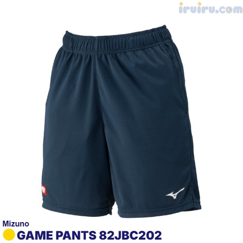 Mizuno/GAME PANTS 82JBC221 Mizuno/GAME PANTS 82JBC221