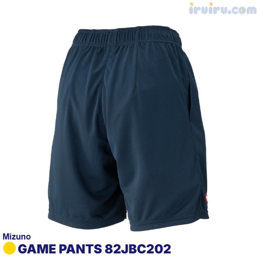 Mizuno/GAME PANTS 82JBC221 Mizuno/GAME PANTS 82JBC221