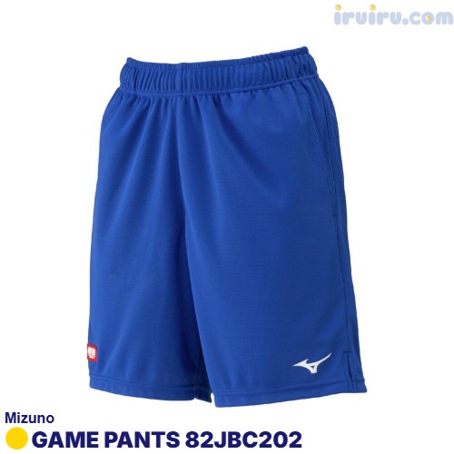 Mizuno/GAME PANTS 82JBC221 Mizuno/GAME PANTS 82JBC221
