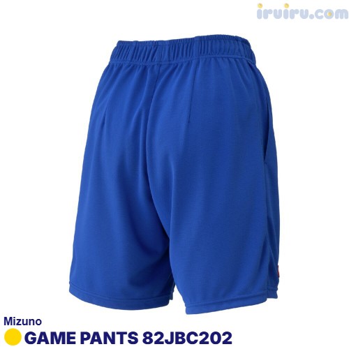 Mizuno/GAME PANTS 82JBC221 Mizuno/GAME PANTS 82JBC221