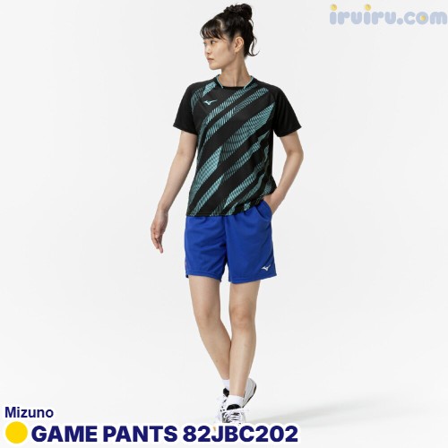 Mizuno/GAME PANTS 82JBC221 Mizuno/GAME PANTS 82JBC221