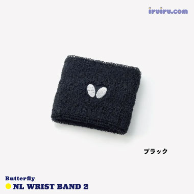 Butterfly/NL・リストバンド2