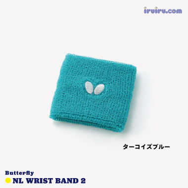 Butterfly/NL・リストバンド2