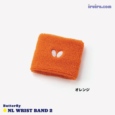 Butterfly/NL・リストバンド2