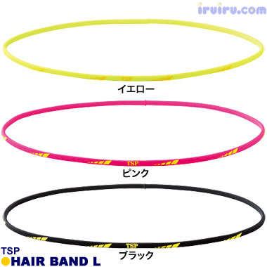 TSP/ヘアバンドL 1本入り ブラック TSP/ヘアバンドL 1本入り ブラック