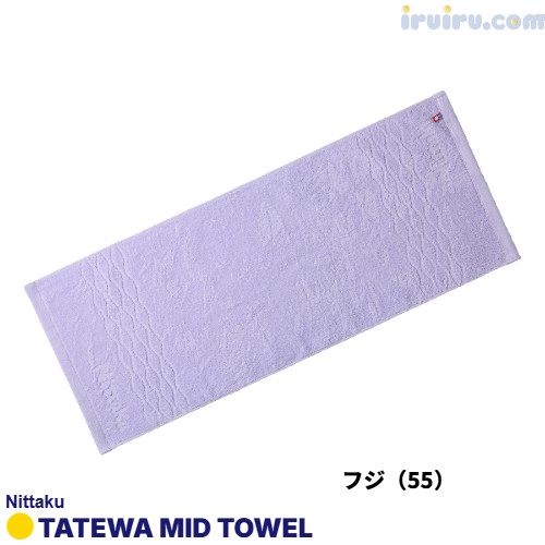 Nittaku/タテワミッドタオル Nittaku/タテワミッドタオル