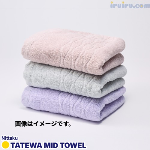 Nittaku/タテワミッドタオル Nittaku/タテワミッドタオル