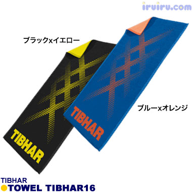 Thibhar/タオル TIBHAR16 Thibhar/タオル TIBHAR16