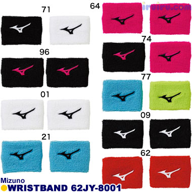 Mizuno/リストバンド 62JY-8001 Mizuno/リストバンド 62JY-8001