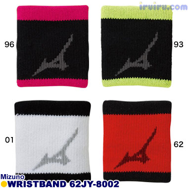 Mizuno/リストバンド 62JY-8002 Mizuno/リストバンド 62JY-8002