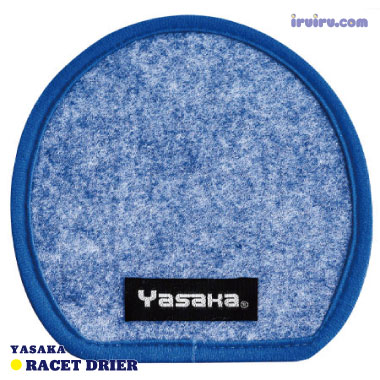 Yasaka/ラケットドライヤー