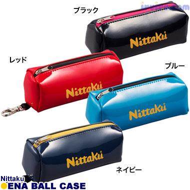 おすすめボール エナボールケース ニッタク 卓球ショップiruiru おすすめボール エナボールケース ニッタク 卓球ショップiruiru