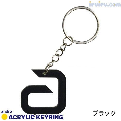 andro/ACRYLIC KEYRING andro/ACRYLIC KEYRING